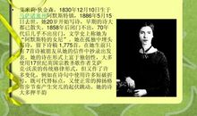 关于等待的作文：等待是一种智慧议_600字