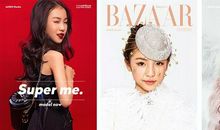 在这美的瞬间，我感动了_500字