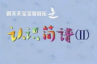 后次级意义：“长江第7号”_550字