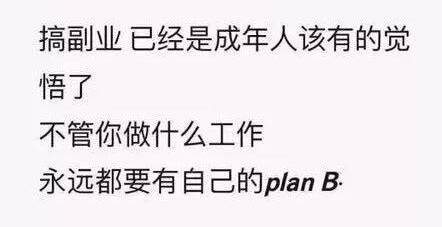那个男人仍然是有趣的女朋友_700字