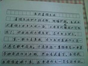 牙齿上的组成：好的牙齿等于健康_500字
