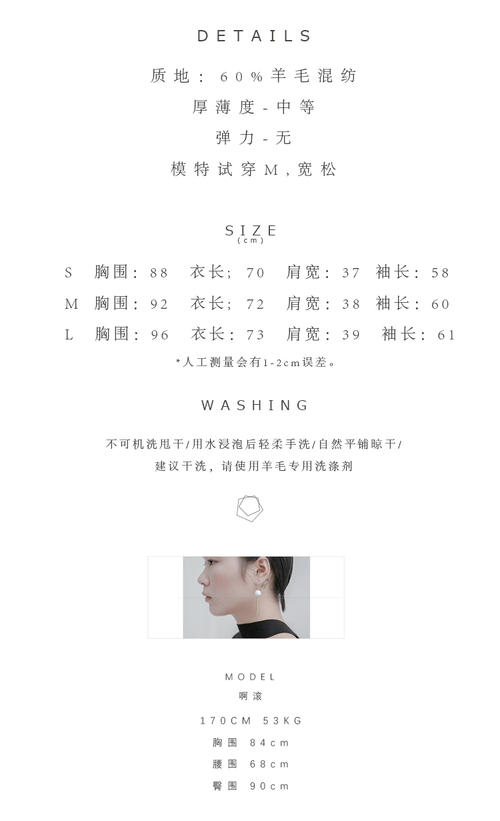 成长是痛苦的痛苦_750字
