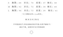 成长是别一番的痛_750字