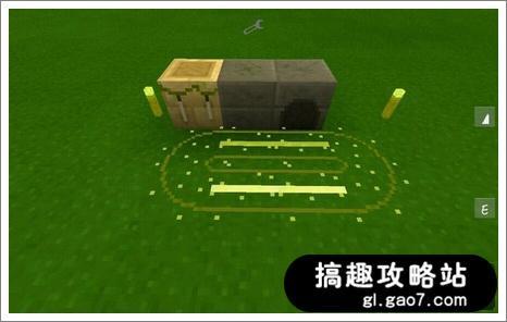 我的世界有一切_800字