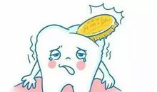 全国爱牙日作文：开花的牙齿_3000字