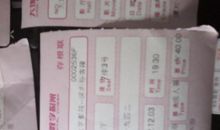 高二观后感：《一九四二》_900字