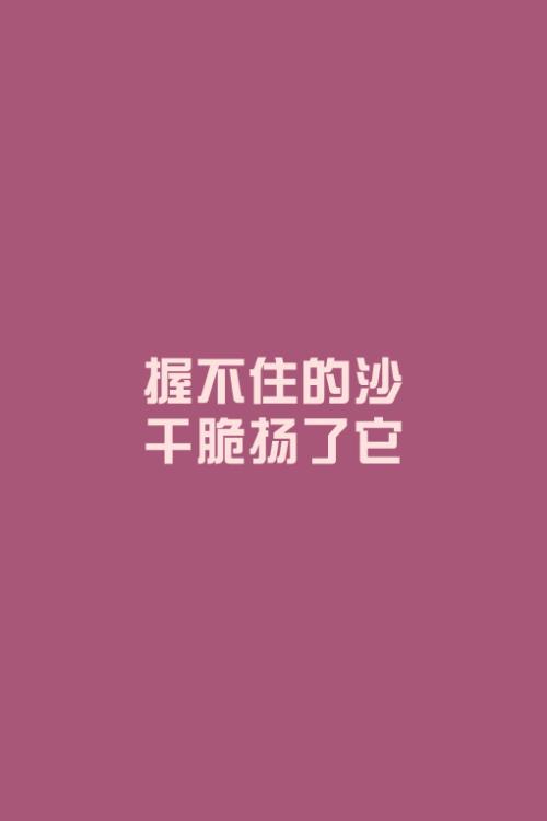 最后一次_100字