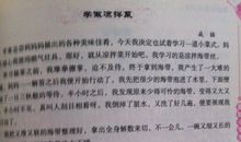 全国爱牙日作文：堪称最实用 保护牙齿的11个生活意识_2000字