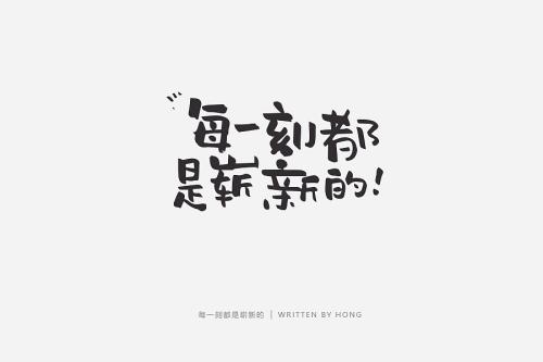 这时，想起你，我希望一切都很好_1000字