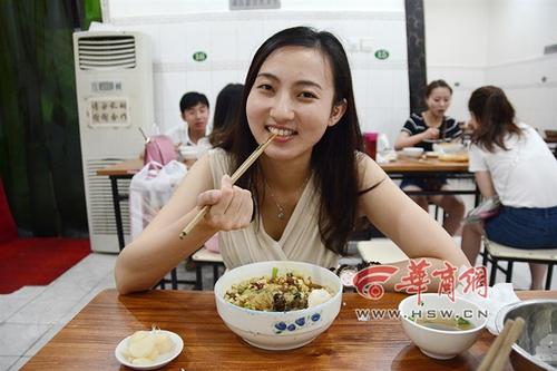 当下的组成：最美的时刻_750字