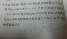 关于等待的作文：留点等待给自己_650字