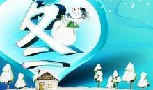 关于景色的作文：风景_900字