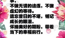 其实很简单_900字