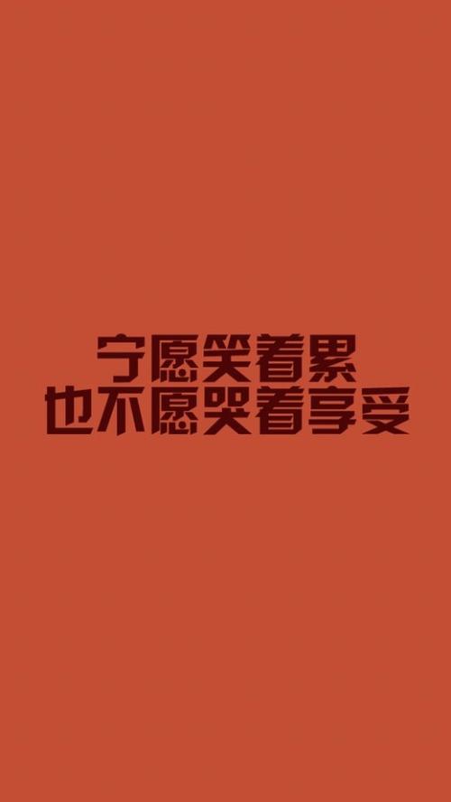 我比悲伤更害怕，我没有_400字