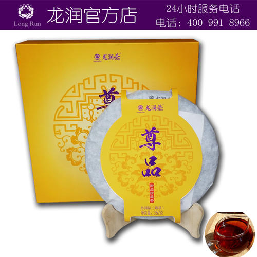花卉语言_100字