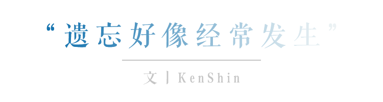 自己每年7华_750字