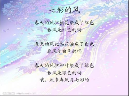 女性女人适应_200字