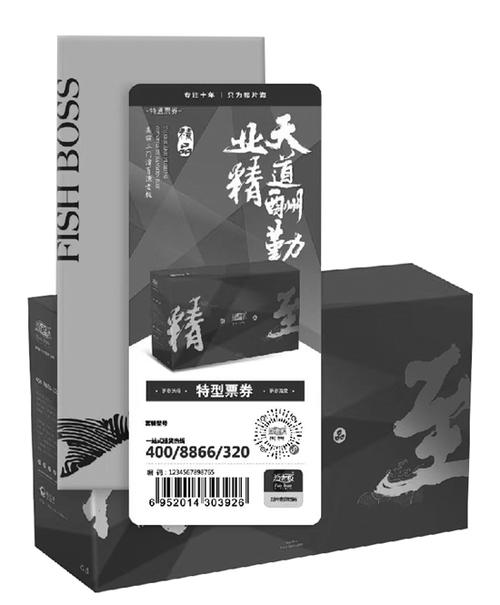 没有标题_400字