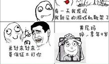 淘气弟弟，我同桌_700字