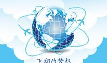 我和梦想一起飞翔_650字