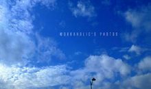 永恒的瞬间_800字