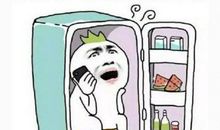 天气变热的原因_500字