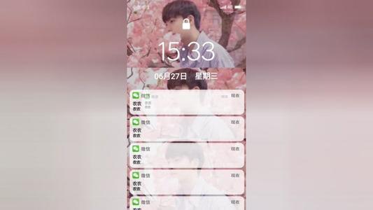 月亮雨_650字