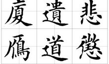 多少楼台烟雨中_1000字