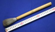 江南古墨云烟_200字