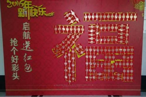 见面，没有结束_550字