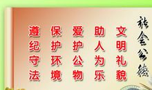 关于等待的作文：等待是一把双刃剑_800字