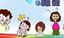 青春期心理变化_900字