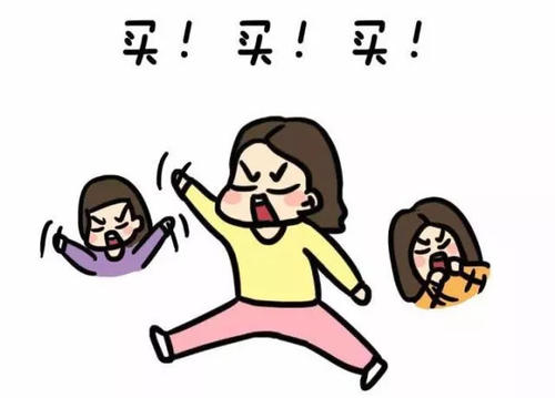 给自己一个心理支点_400字
