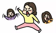 给自己一个心理支点_400字