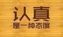 今天，我想说说心里话_700字