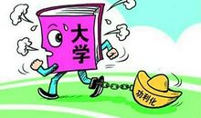 偷玩电脑游戏的心理_350字