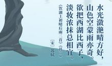 狂背古诗的心理_500字