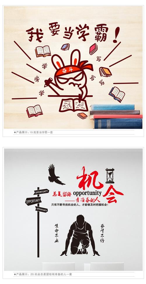 心理改变_750字