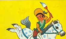 读《神笔马良》有感_800字