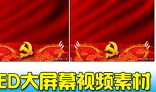 建党节诗歌：鲜红的党旗永不褪色_1200字