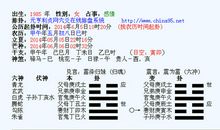 一个让我想要感谢的人_650字