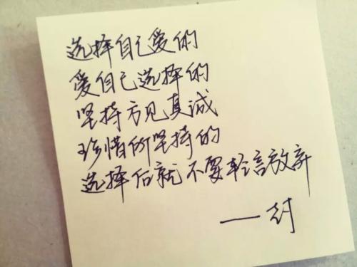 灯_350字