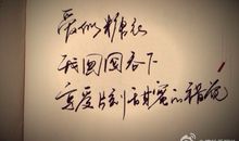 属于我的片刻_300字