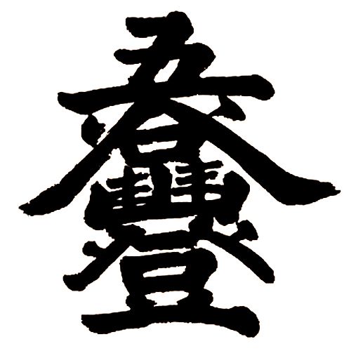 男人在我们班上的男人_600字