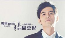 回忆，关于你_100字