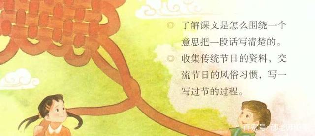 这是真的_750字