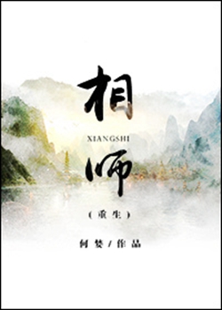 贪婪的眼睛是奢华的，这个世界几乎被摧毁了。哪一个是选择找到真相？