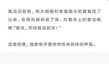 什么滋养了抄袭？——对纵容抄袭者的质问_900字