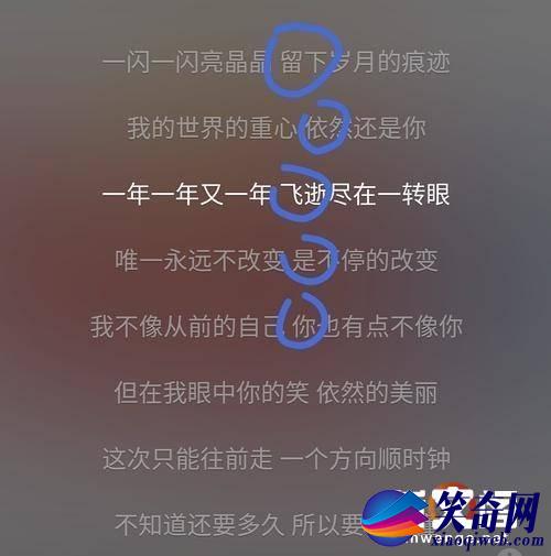 人群正在寻找家。