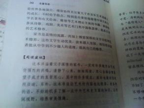 长千里。